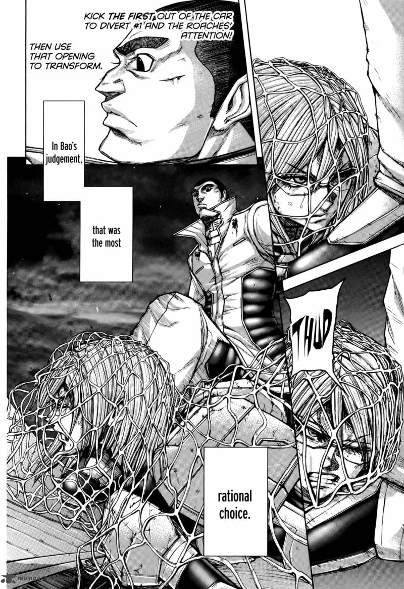 Terra Formars 90 13