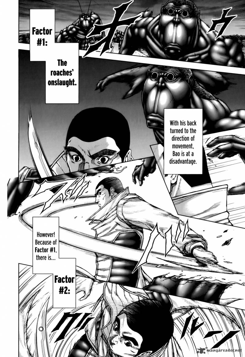 Terra Formars 90 5