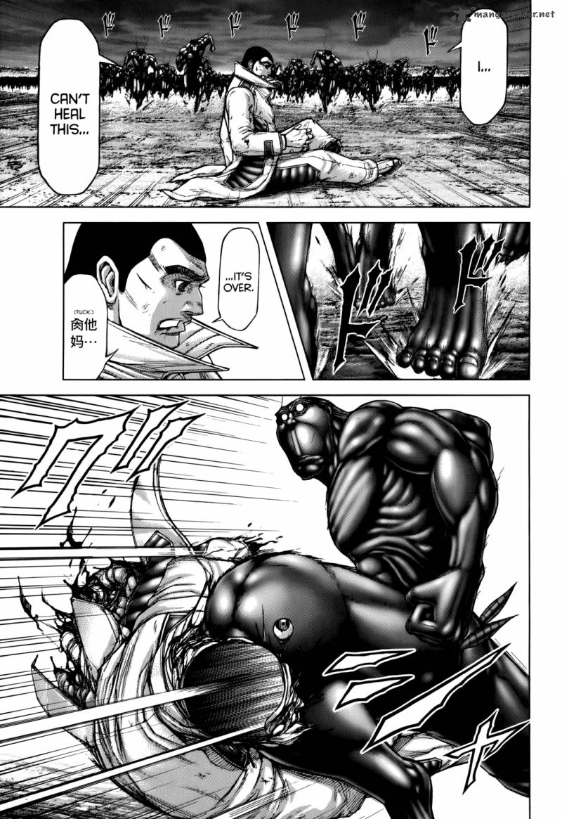 Terra Formars 91 3