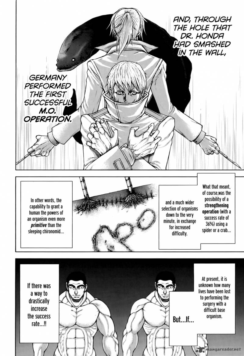 Terra Formars 93 4