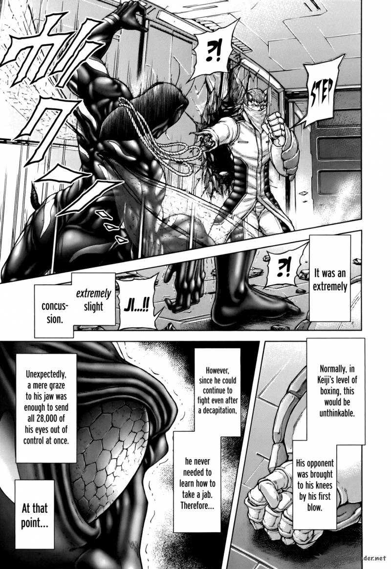 Terra Formars 95 12