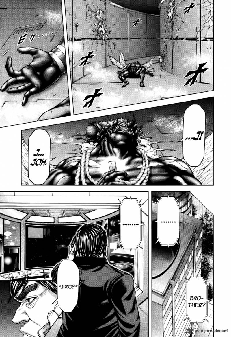 Terra Formars 96 17