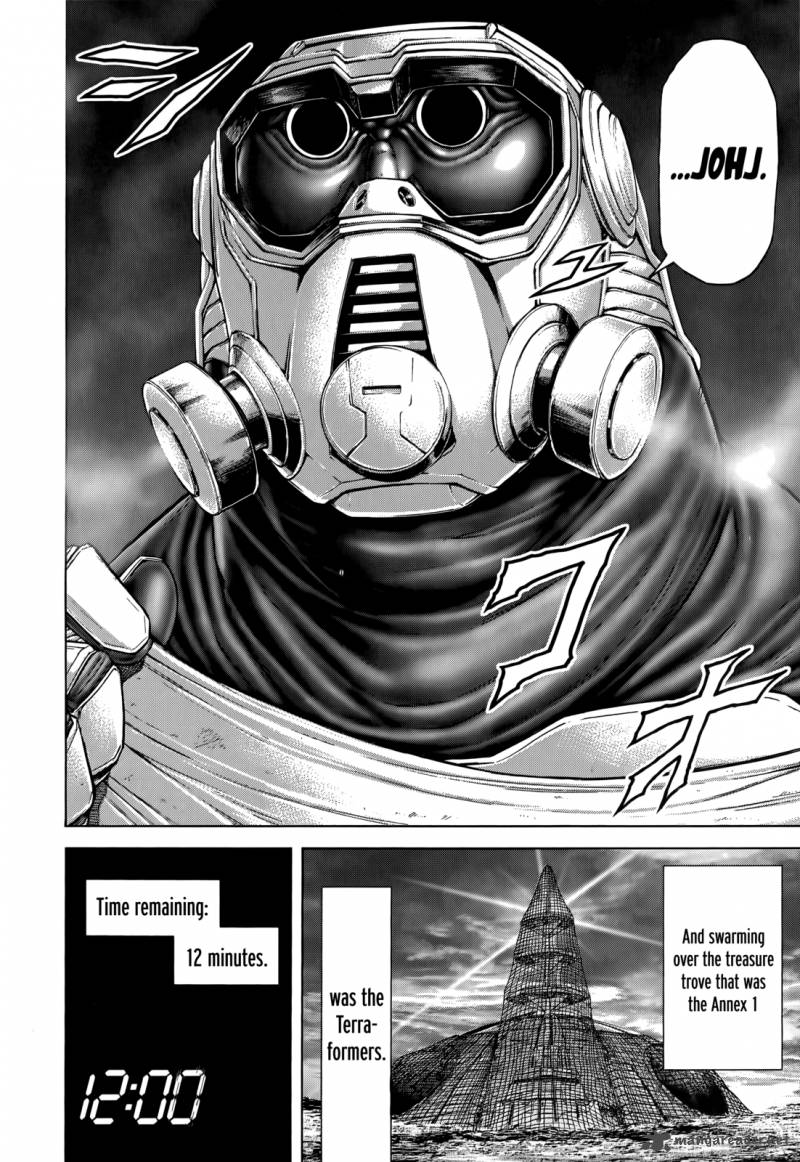 Terra Formars 97 20