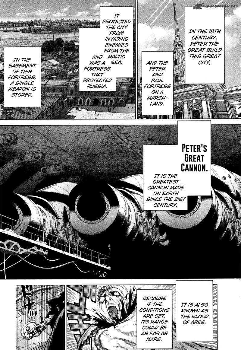 Terra Formars Gaiden Asimov 11 11