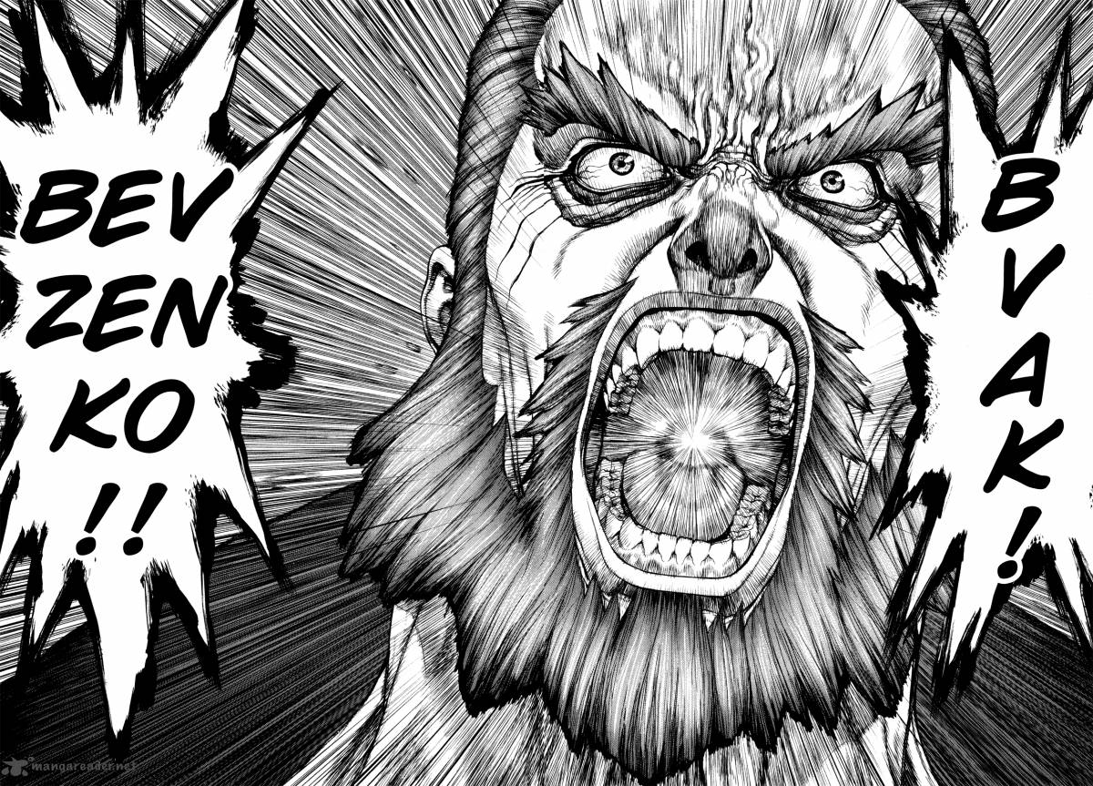 Terra Formars Gaiden Asimov 11 25