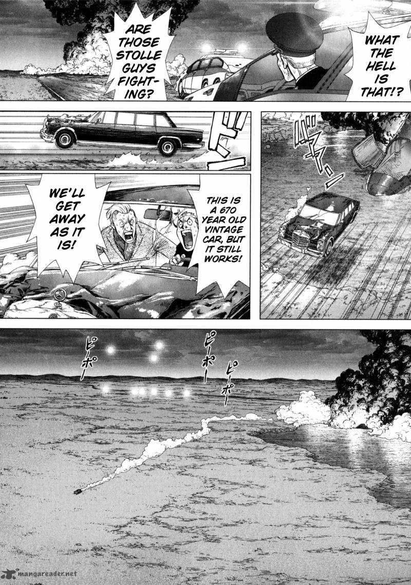 Terra Formars Gaiden Asimov 8 19