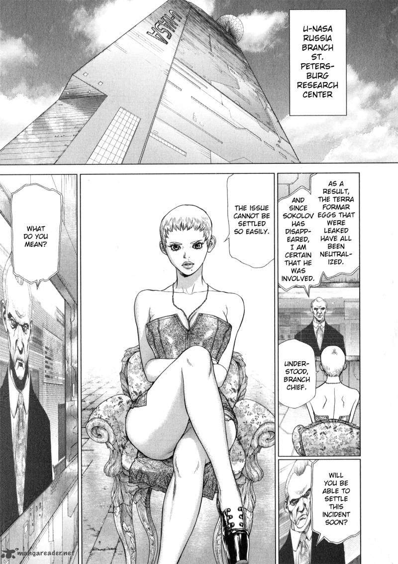 Terra Formars Gaiden Asimov 9 10