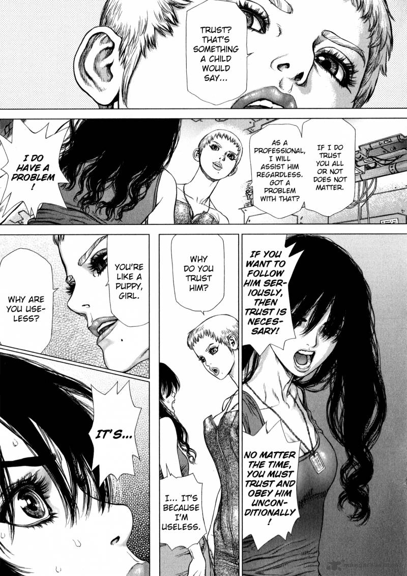 Terra Formars Gaiden Asimov 9 14