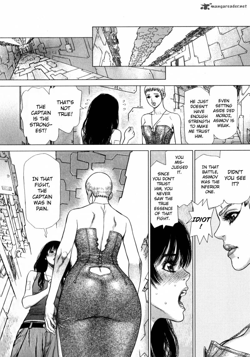 Terra Formars Gaiden Asimov 9 17