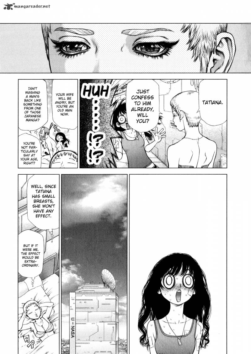 Terra Formars Gaiden Asimov 9 20