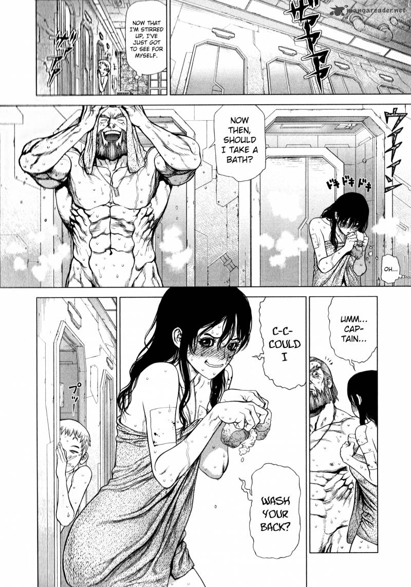 Terra Formars Gaiden Asimov 9 21
