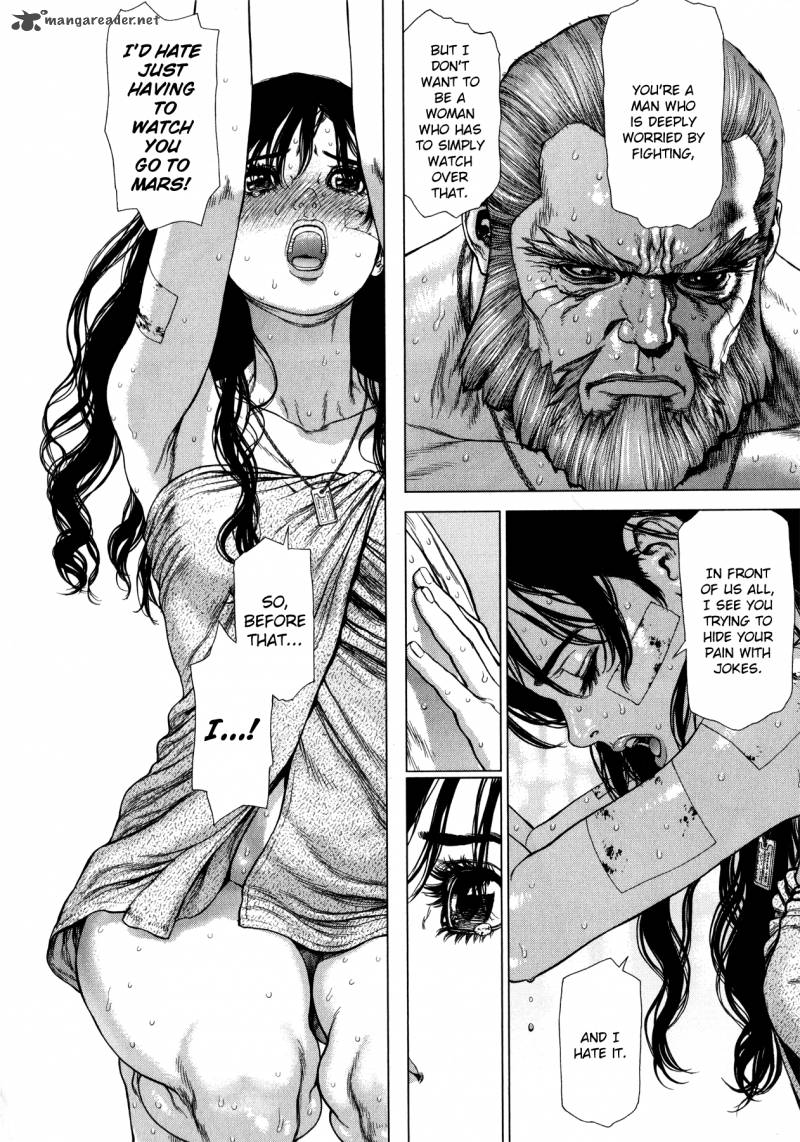 Terra Formars Gaiden Asimov 9 25