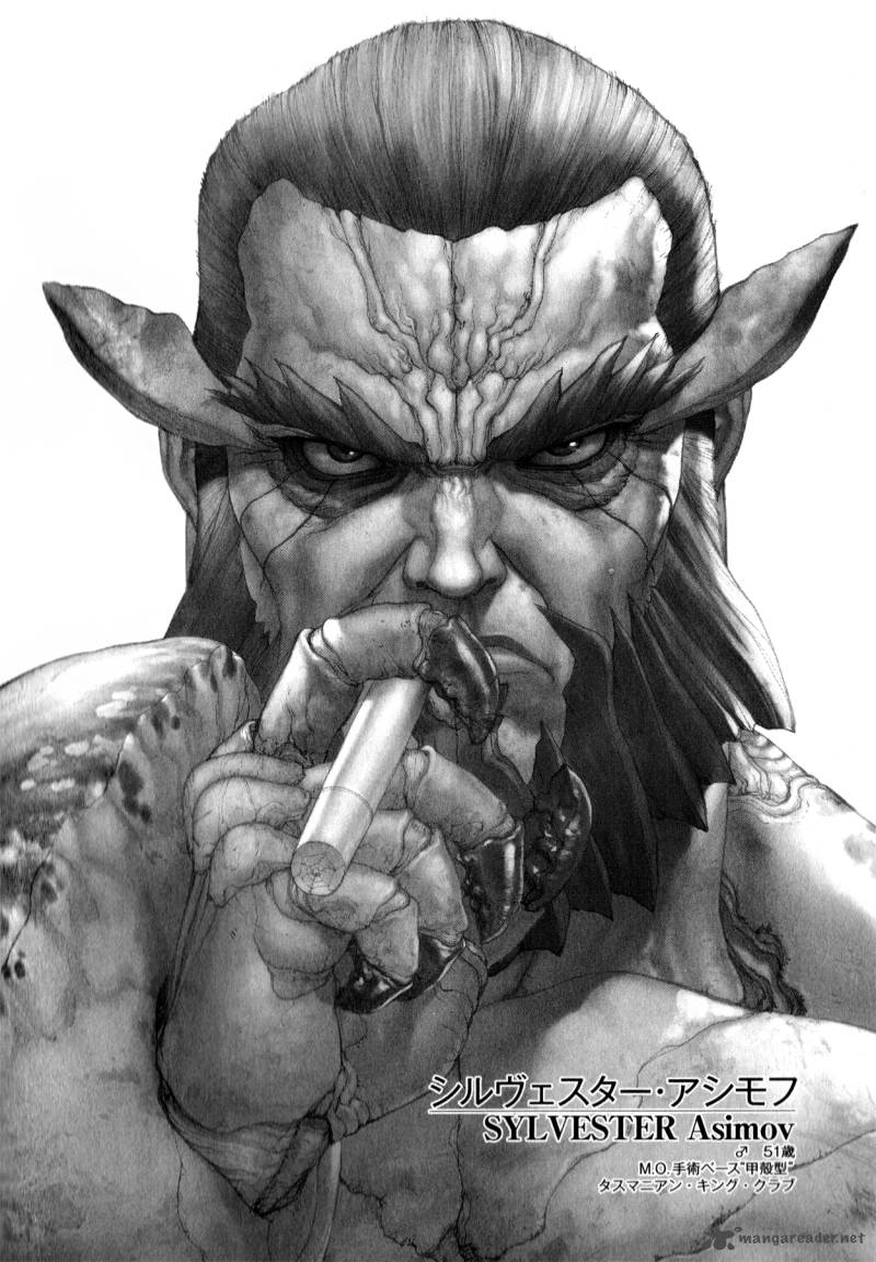 Terra Formars Gaiden Asimov 9 3