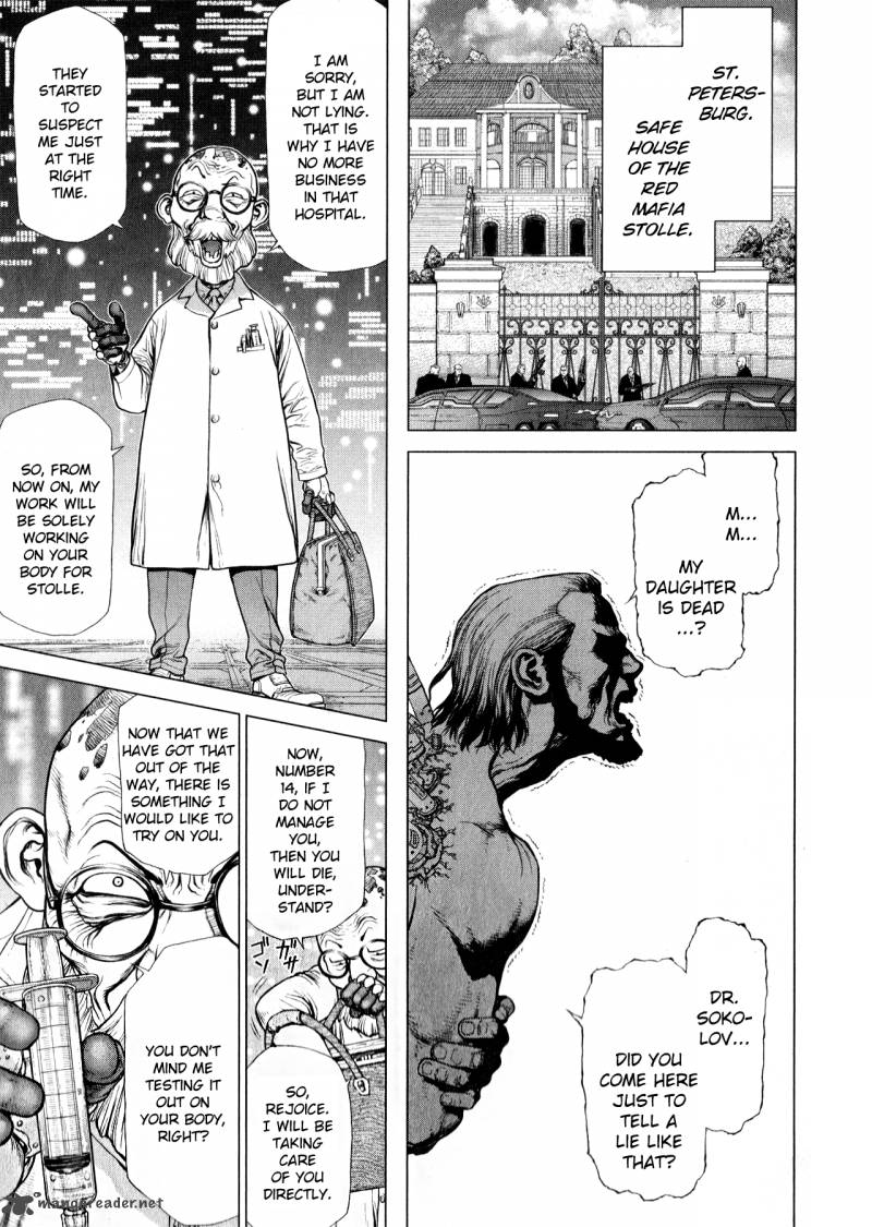 Terra Formars Gaiden Asimov 9 6