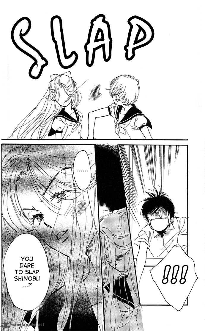 Teru Teru X Shounen 1 25