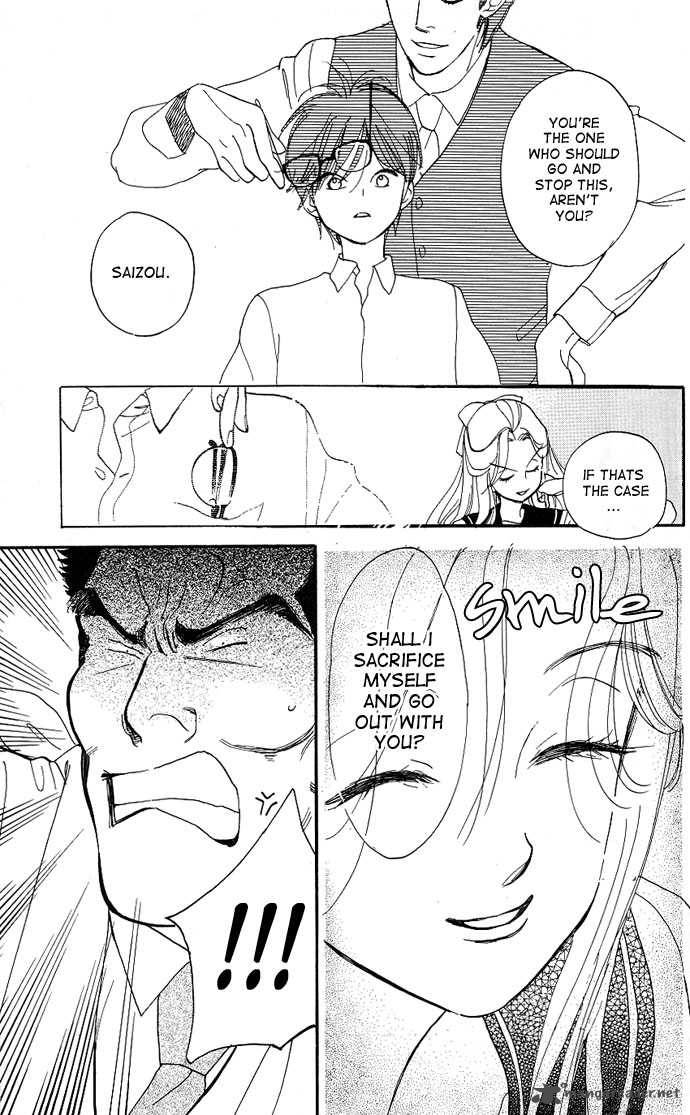 Teru Teru X Shounen 1 28