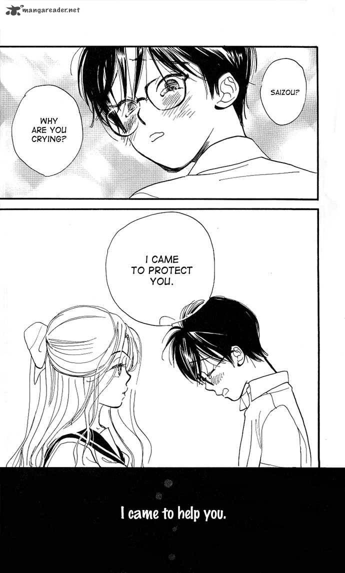 Teru Teru X Shounen 1 37