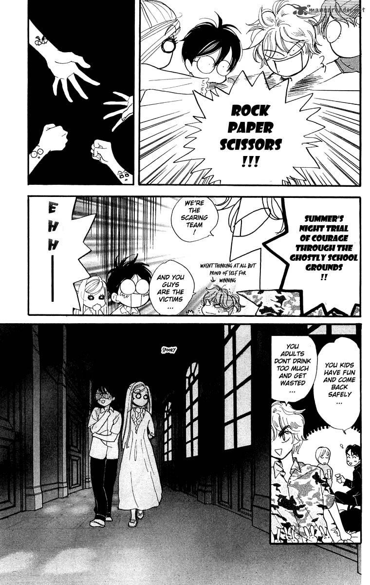 Teru Teru X Shounen 10 18