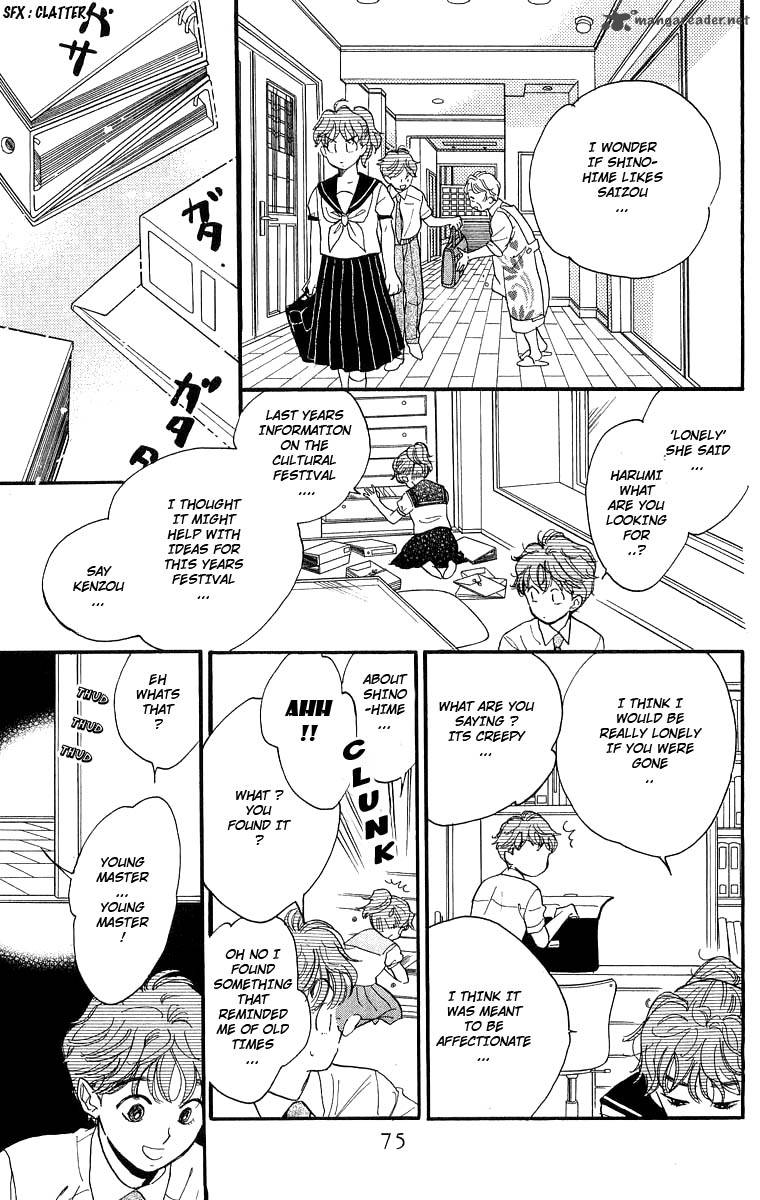 Teru Teru X Shounen 15 10