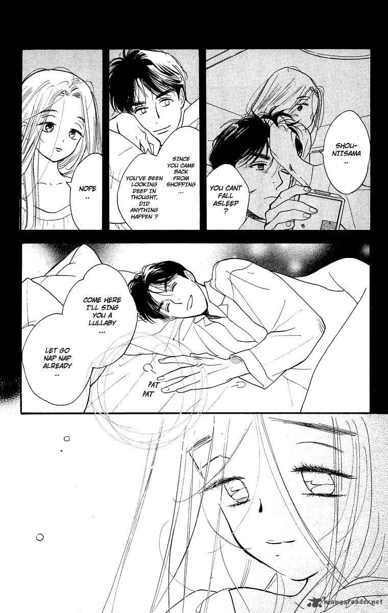 Teru Teru X Shounen 16 26