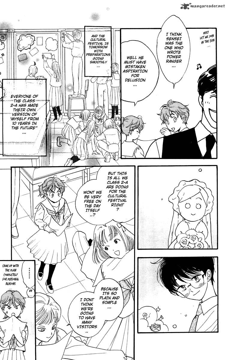 Teru Teru X Shounen 16 8