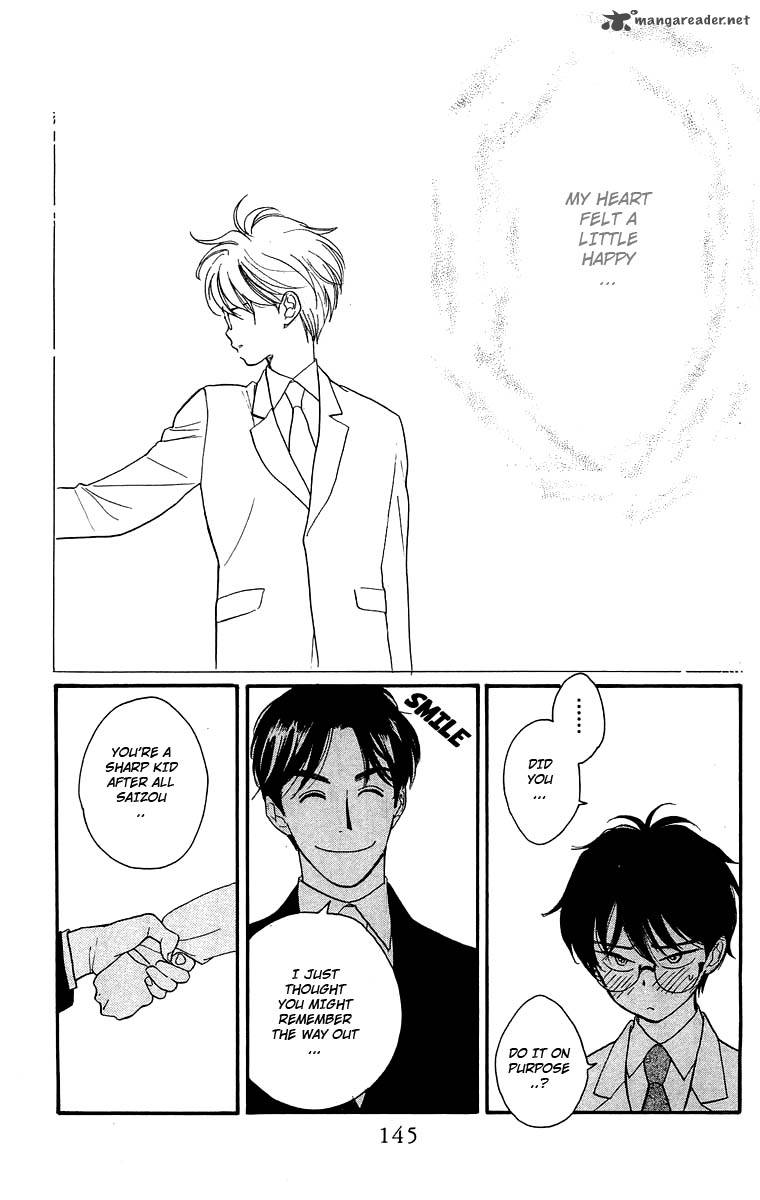 Teru Teru X Shounen 17 18