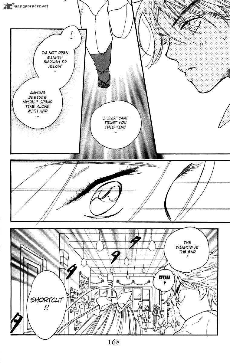 Teru Teru X Shounen 18 11