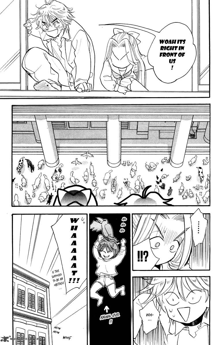 Teru Teru X Shounen 18 12