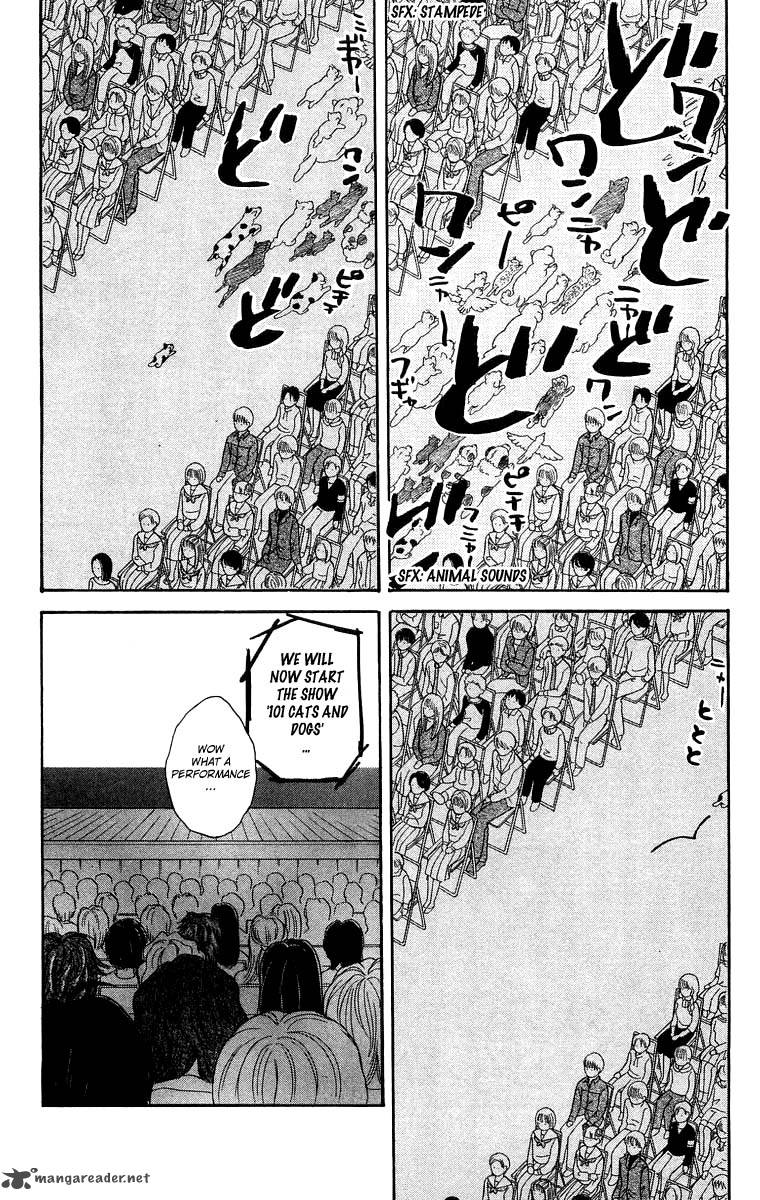 Teru Teru X Shounen 18 14