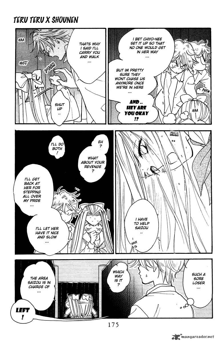 Teru Teru X Shounen 18 18