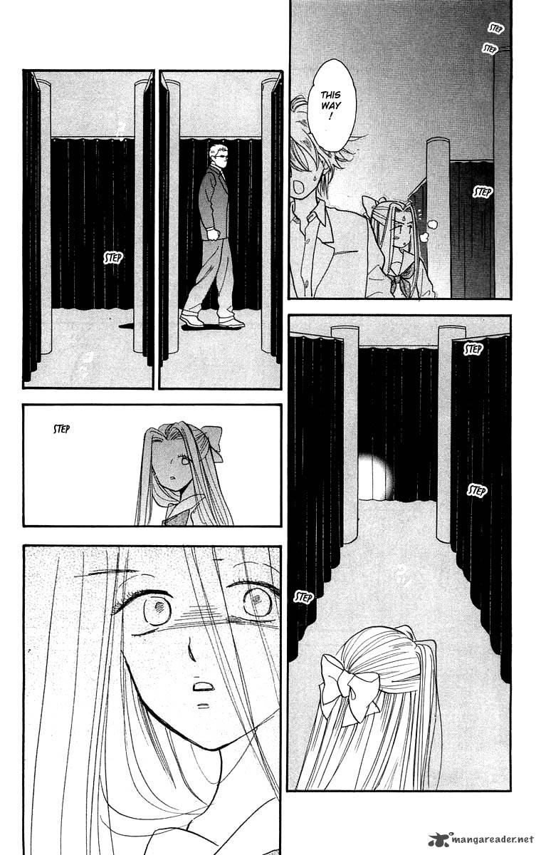 Teru Teru X Shounen 18 19