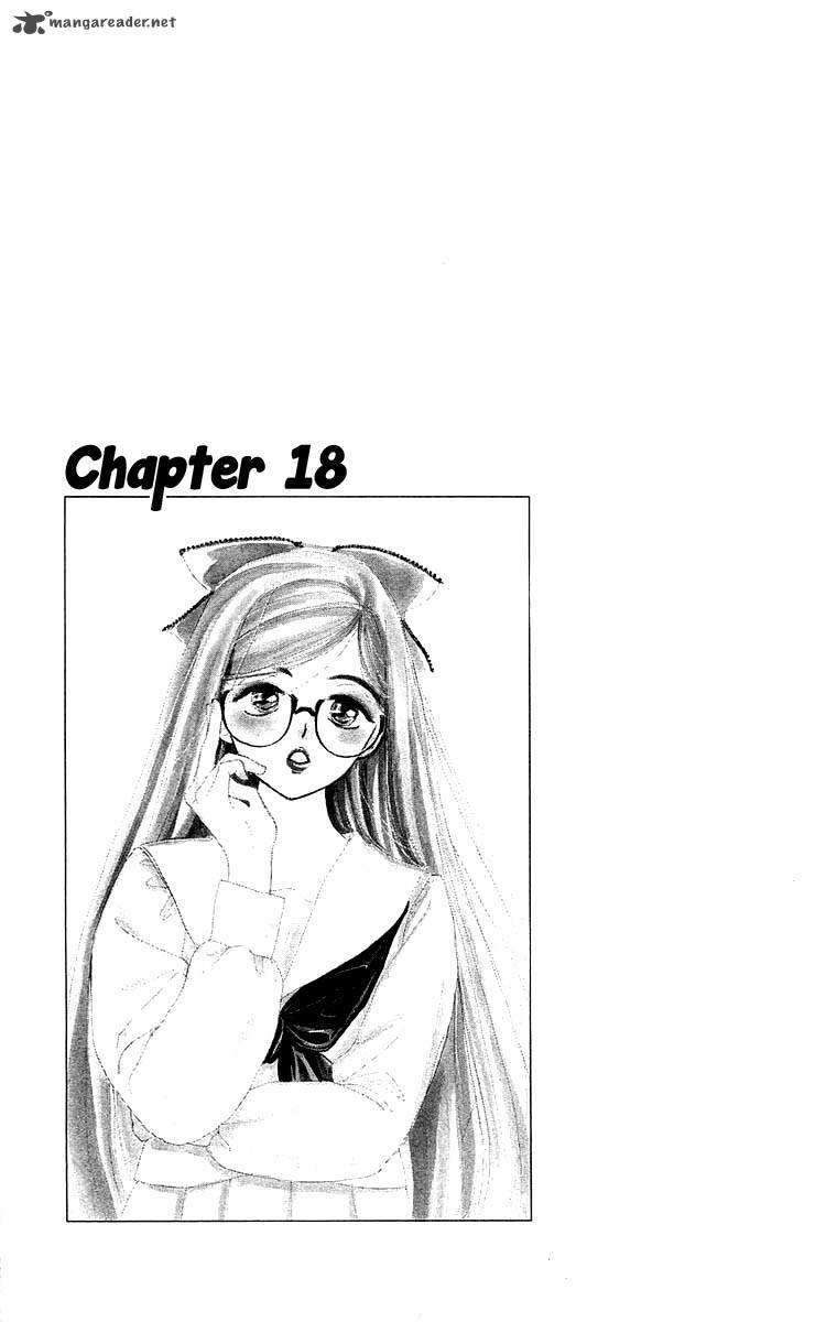 Teru Teru X Shounen 18 2