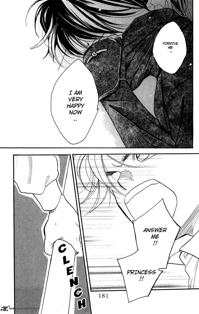 Teru Teru X Shounen 18 24