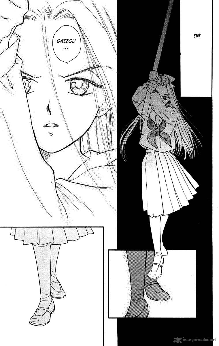 Teru Teru X Shounen 18 26