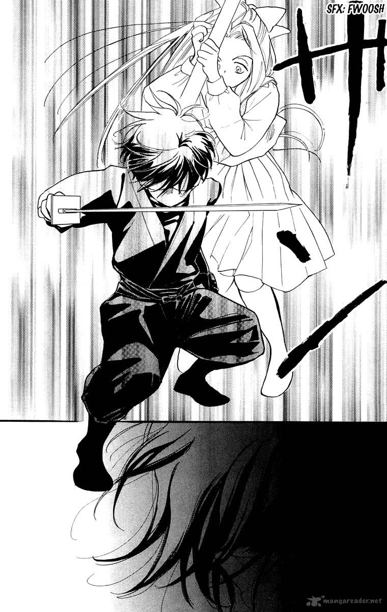 Teru Teru X Shounen 18 27