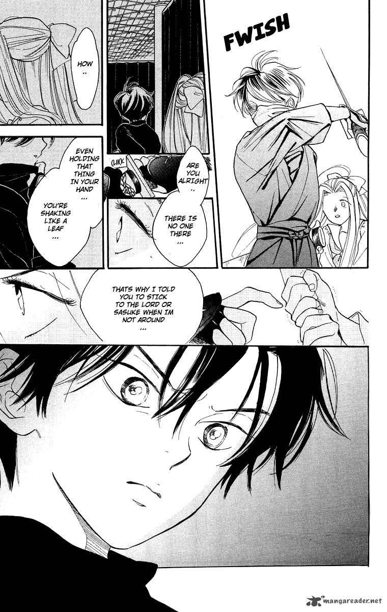 Teru Teru X Shounen 18 28