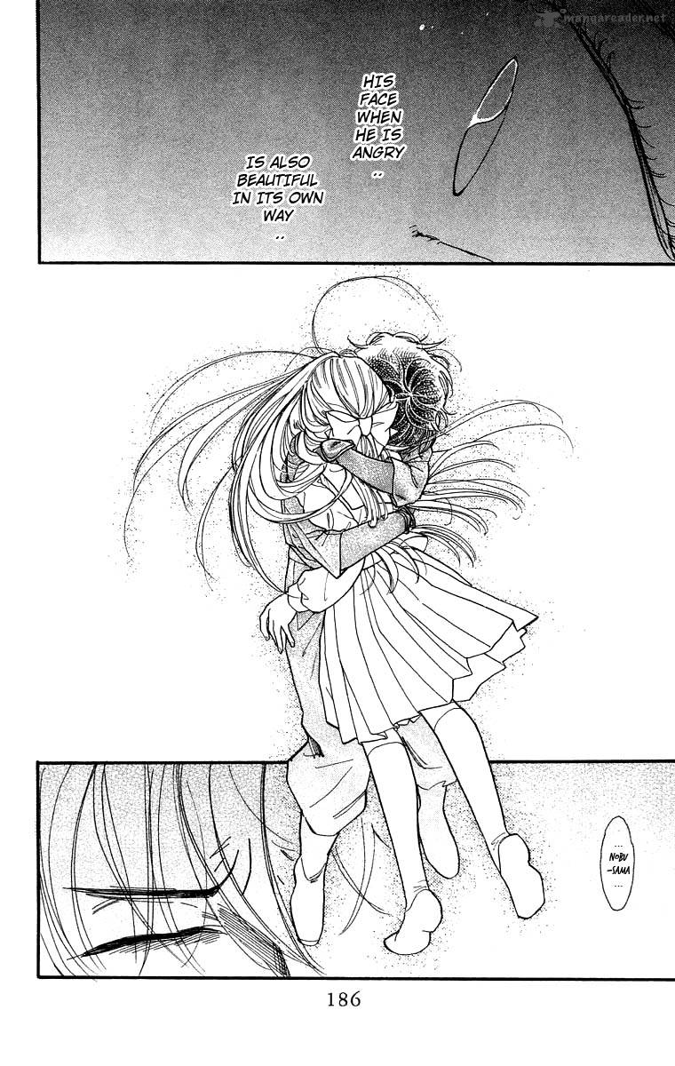 Teru Teru X Shounen 18 29