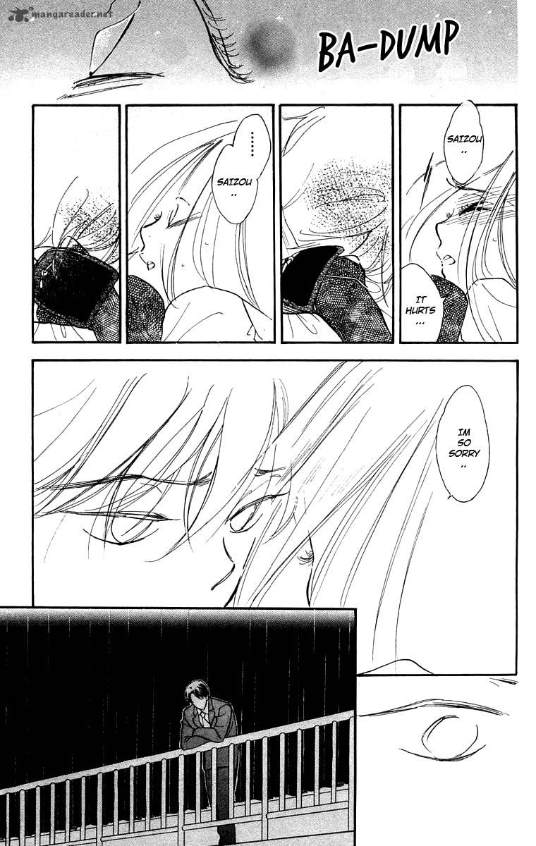 Teru Teru X Shounen 18 30