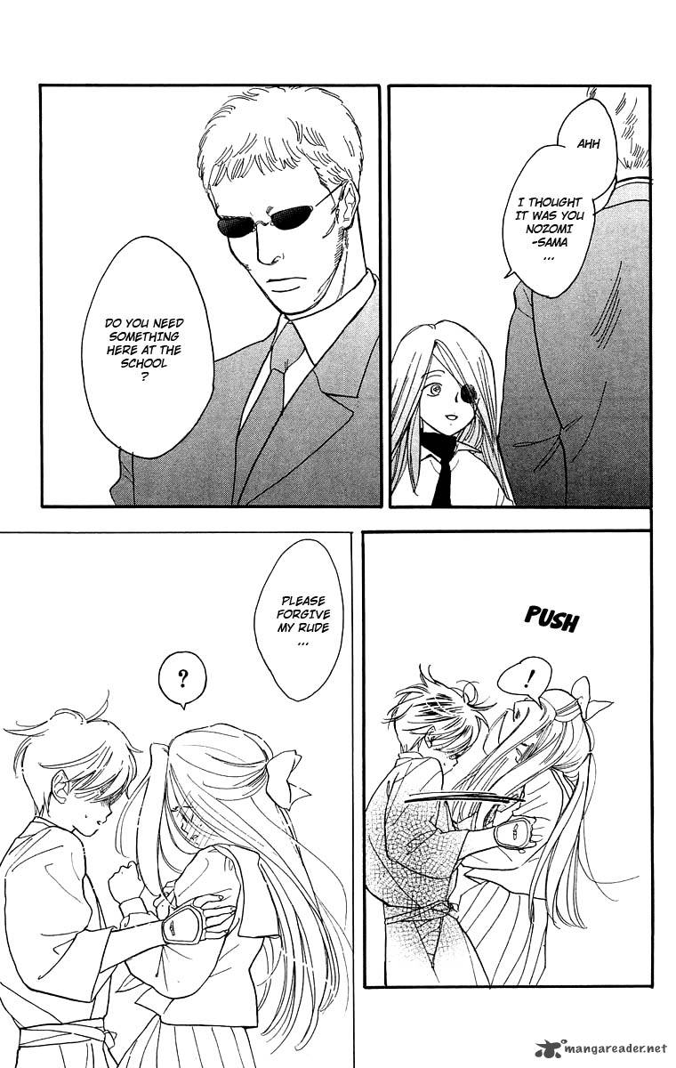 Teru Teru X Shounen 18 32