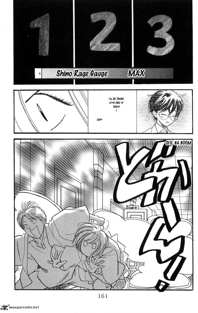 Teru Teru X Shounen 18 4