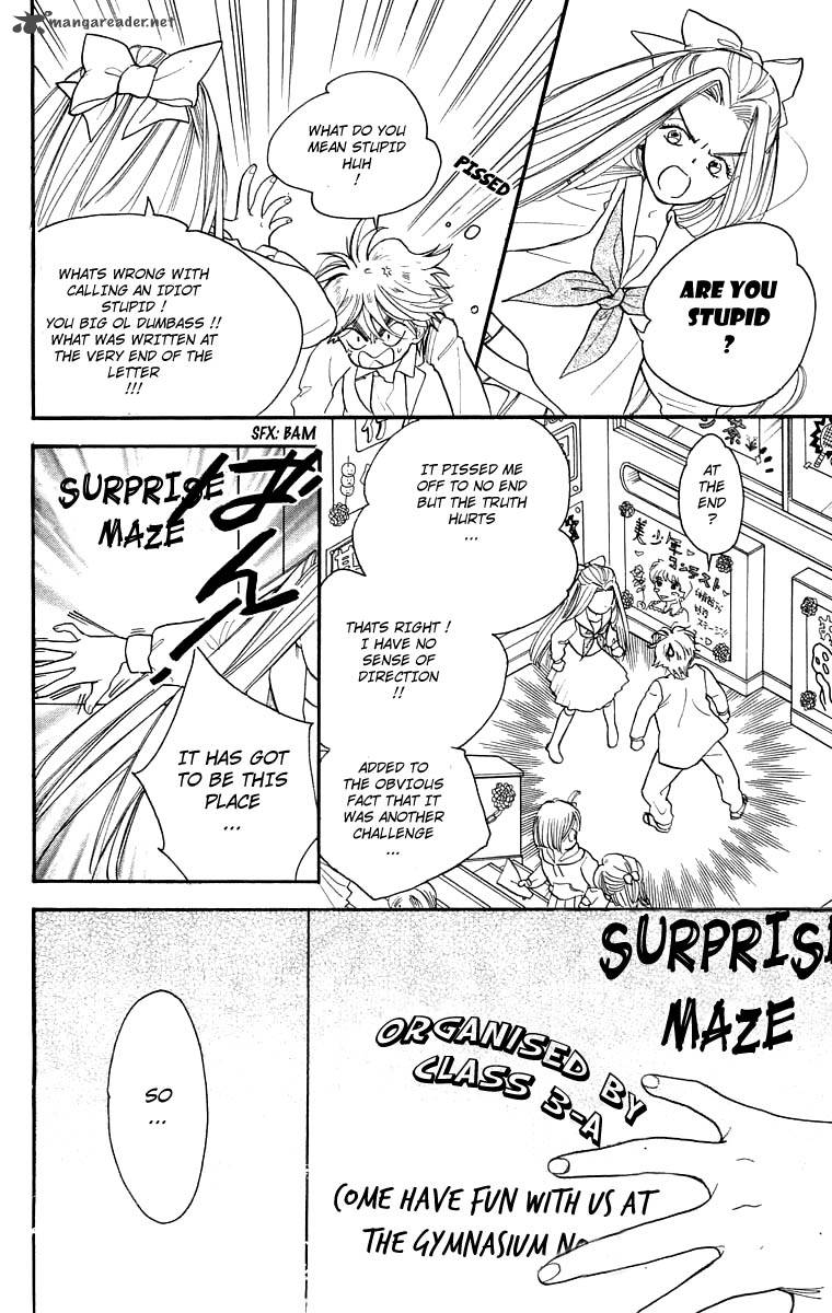 Teru Teru X Shounen 18 7