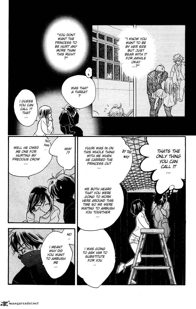 Teru Teru X Shounen 18 9