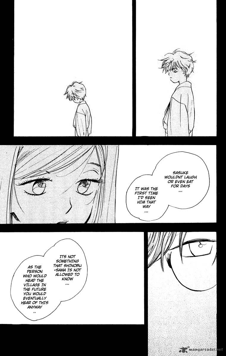 Teru Teru X Shounen 20 22