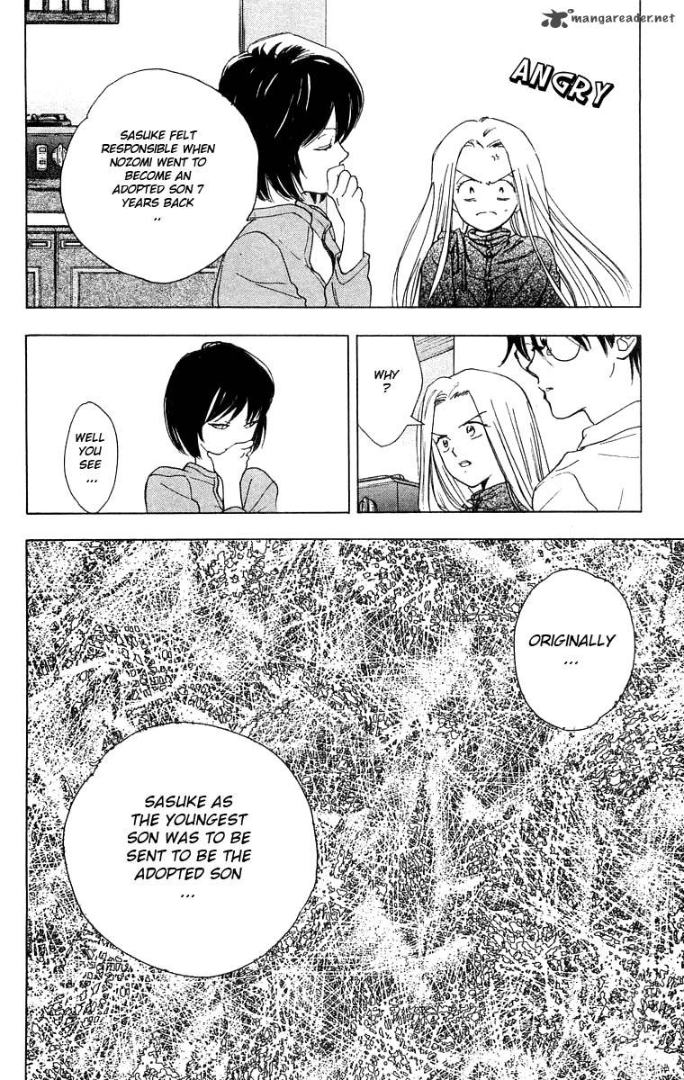 Teru Teru X Shounen 21 13