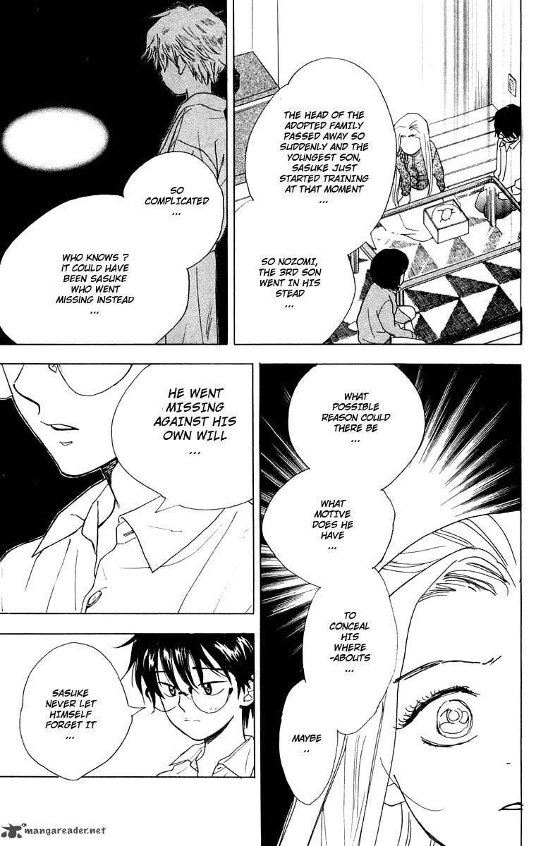 Teru Teru X Shounen 21 14