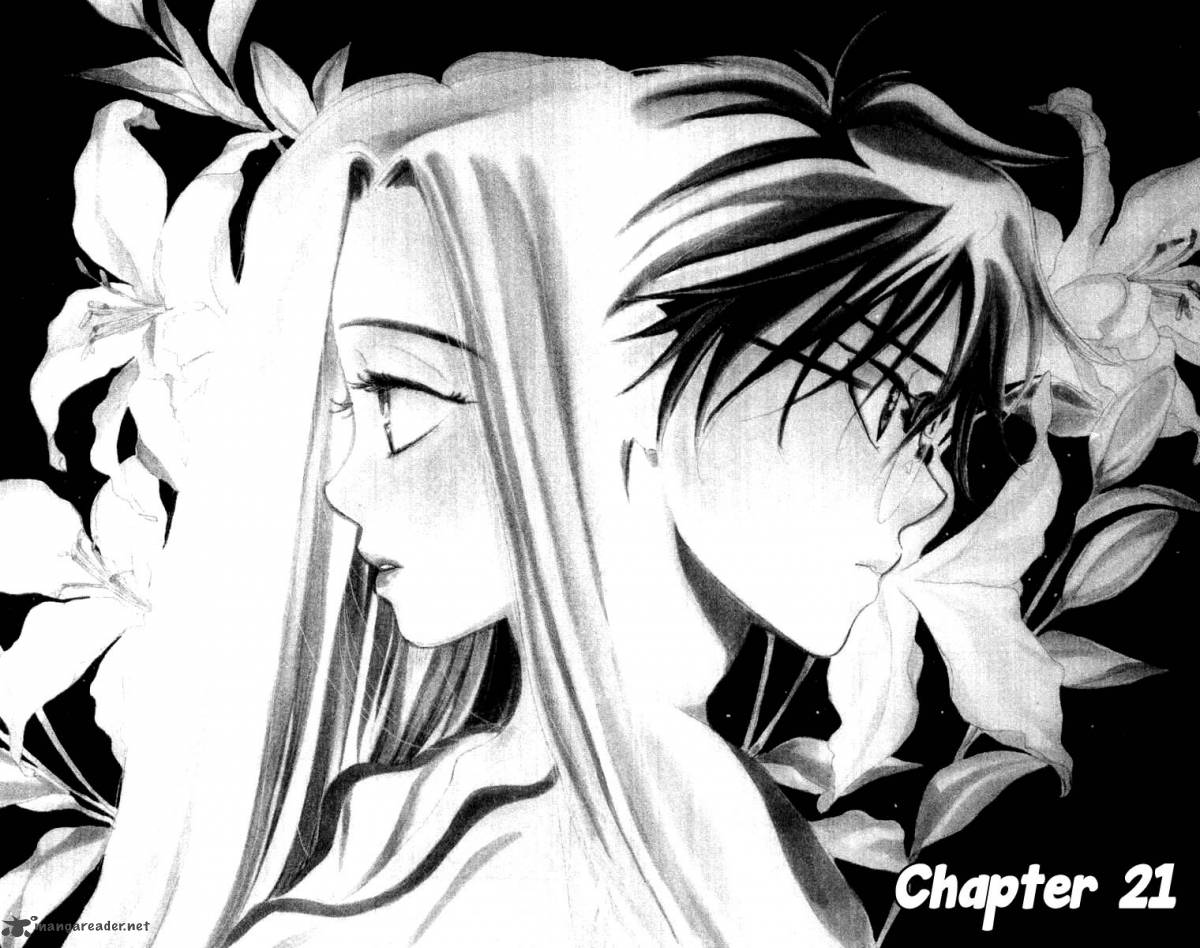 Teru Teru X Shounen 21 2