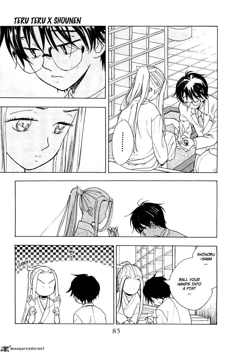 Teru Teru X Shounen 21 20