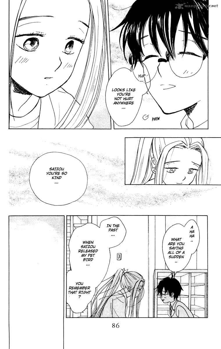 Teru Teru X Shounen 21 21
