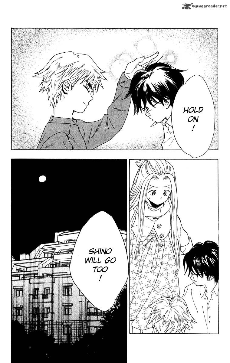 Teru Teru X Shounen 21 33