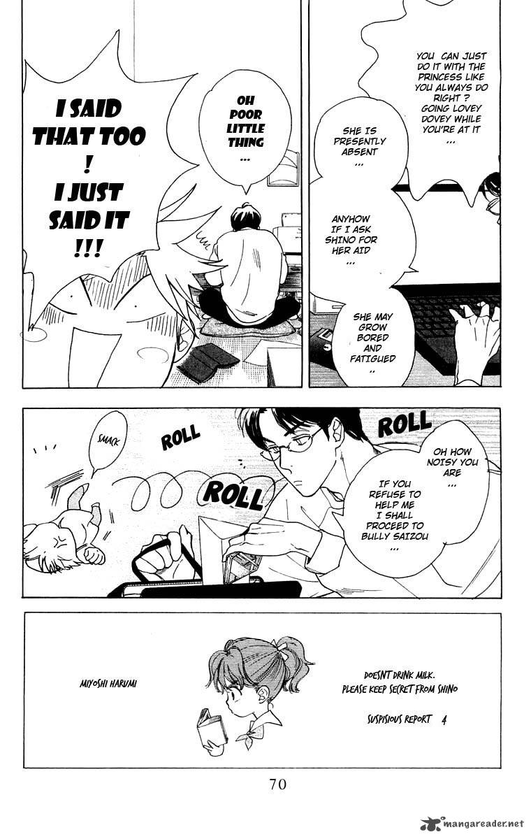 Teru Teru X Shounen 21 5